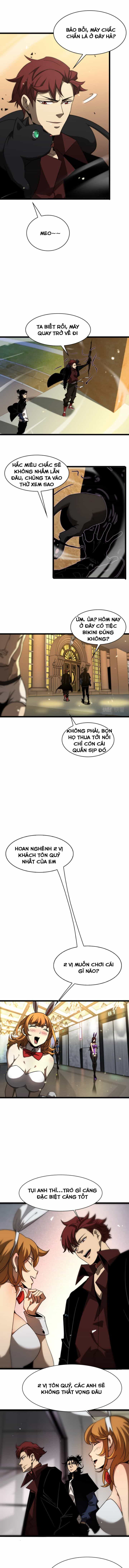 Chư Giới Mạt Nhân Tại Tuyến - Chương 51 - ảnh 5