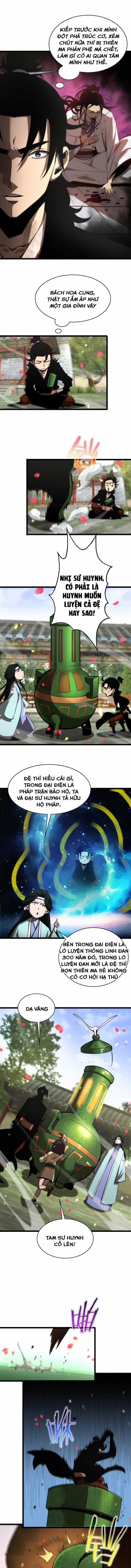 Chư Giới Mạt Nhân Tại Tuyến - Chương 59 - ảnh 7