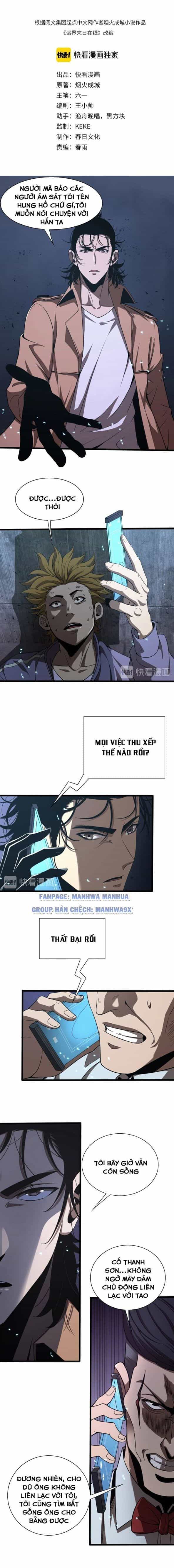 Chư Giới Mạt Nhân Tại Tuyến - Chương 6 - ảnh 3