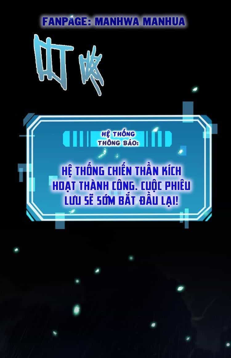 Chư Giới - Tận Thế Online - Chương 0 - ảnh 11