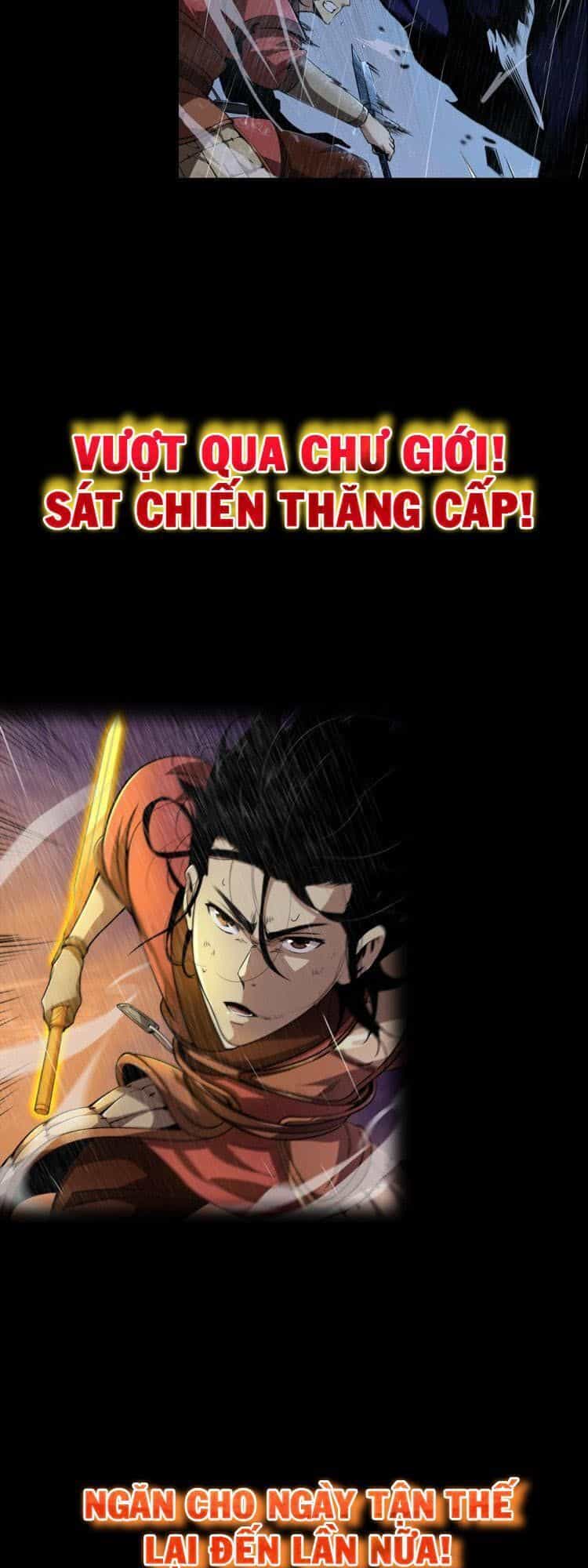 Chư Giới - Tận Thế Online - Chương 0 - ảnh 22