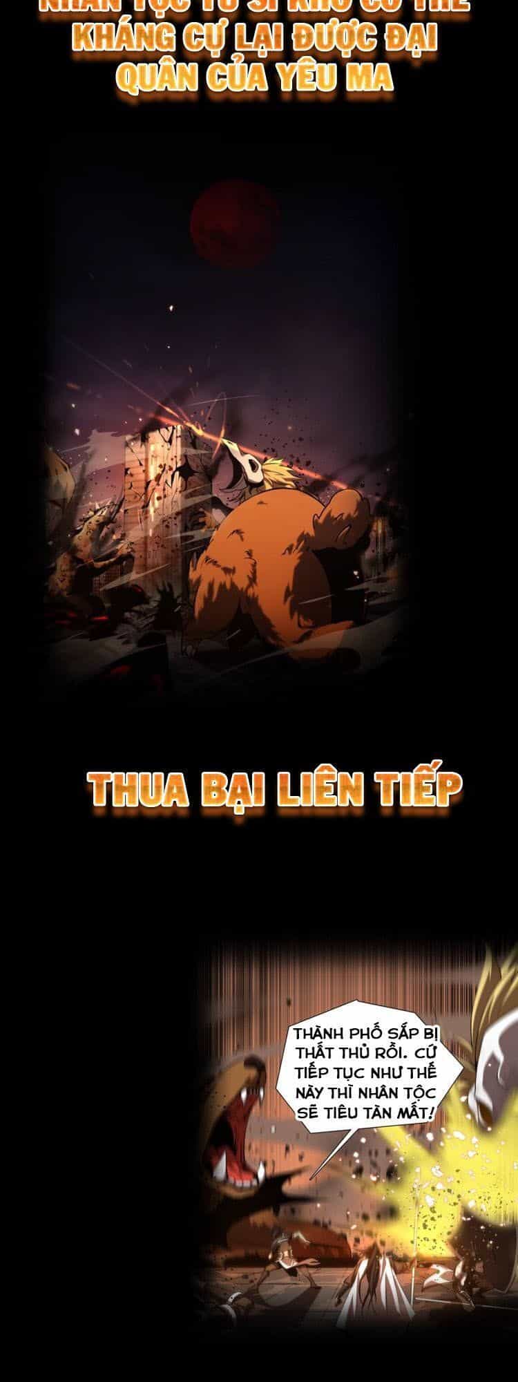 Chư Giới - Tận Thế Online - Chương 0 - ảnh 5