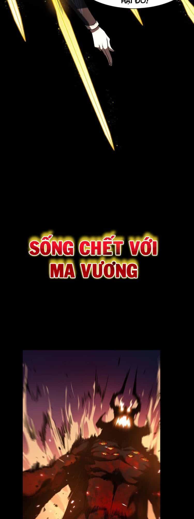 Chư Giới - Tận Thế Online - Chương 0 - ảnh 7