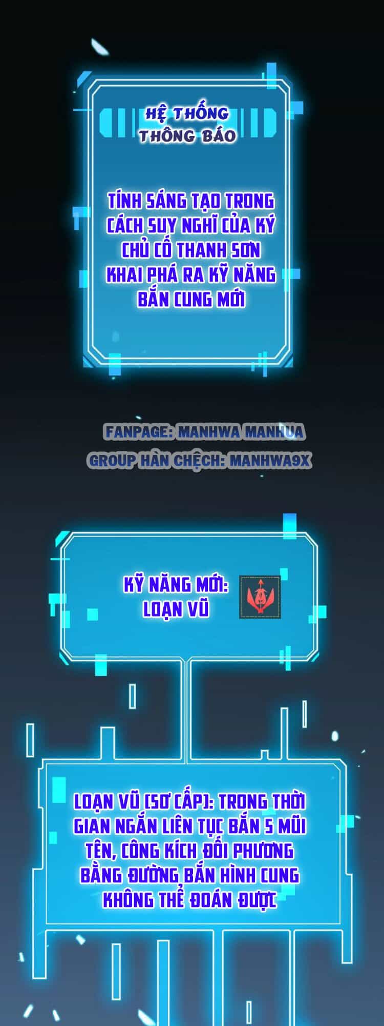 Chư Giới - Tận Thế Online - Chương 9 - ảnh 6