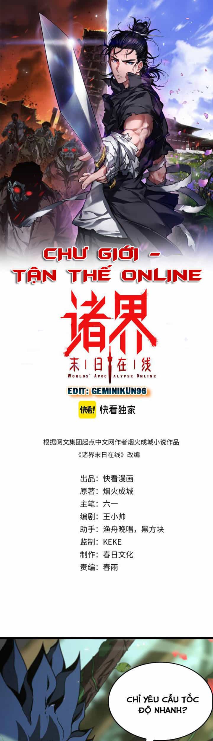 Chư Giới - Tận Thế Online - Chương 99 - ảnh 1