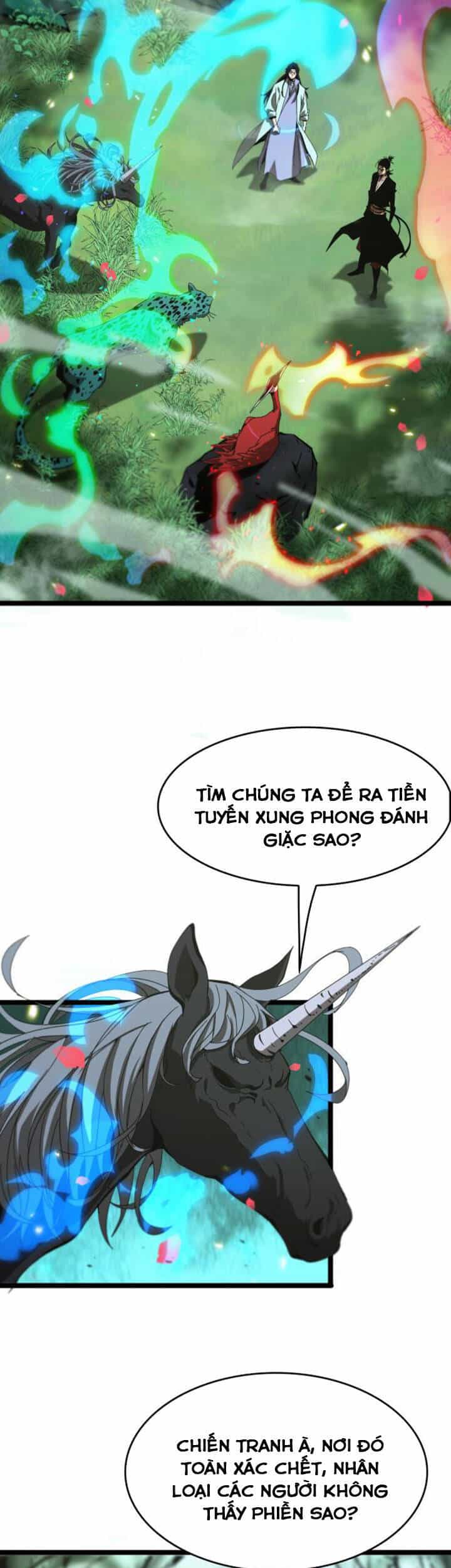 Chư Giới - Tận Thế Online - Chương 99 - ảnh 9