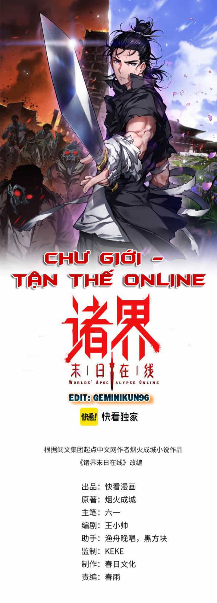 Chư Giới - Tận Thế Online - Chương 100 - ảnh 1