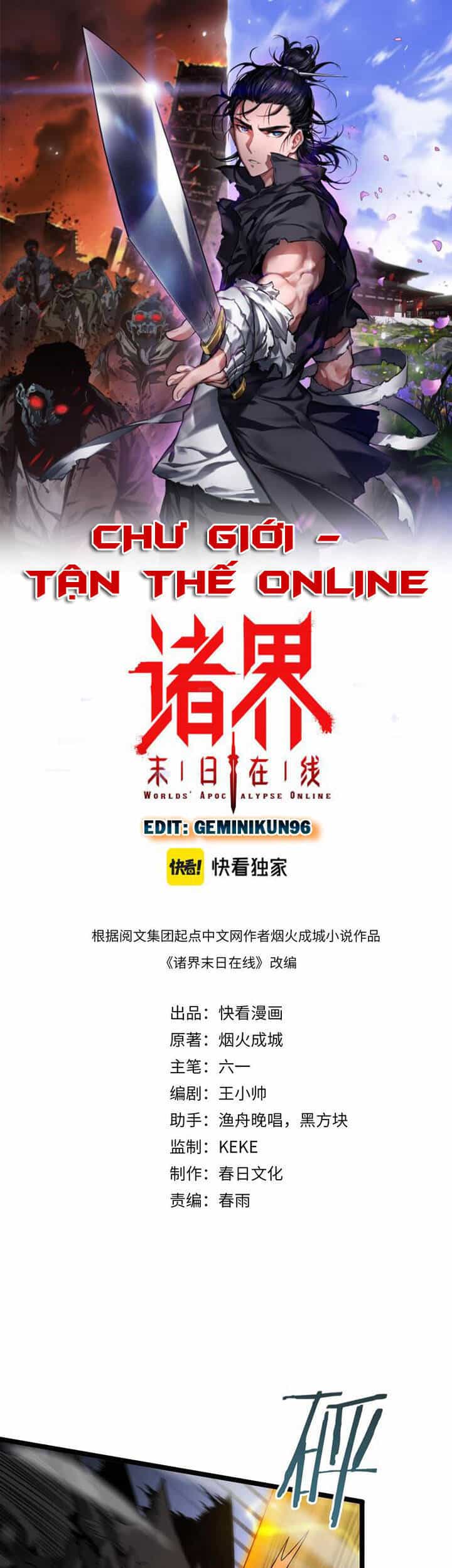 Chư Giới - Tận Thế Online - Chương 102 - ảnh 1