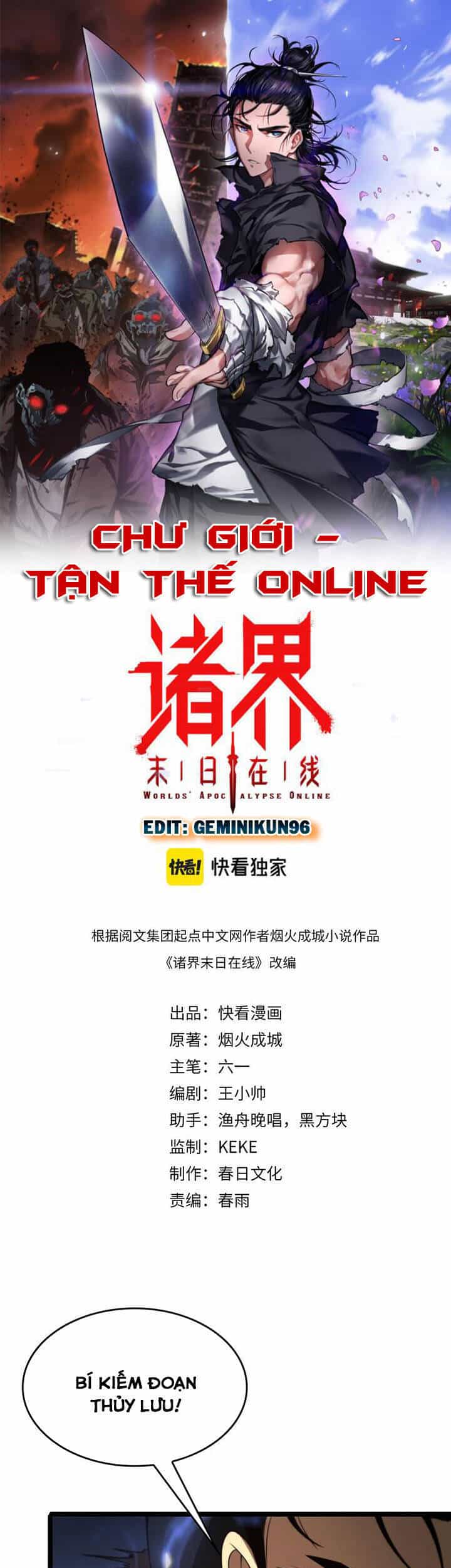 Chư Giới - Tận Thế Online - Chương 103 - ảnh 1