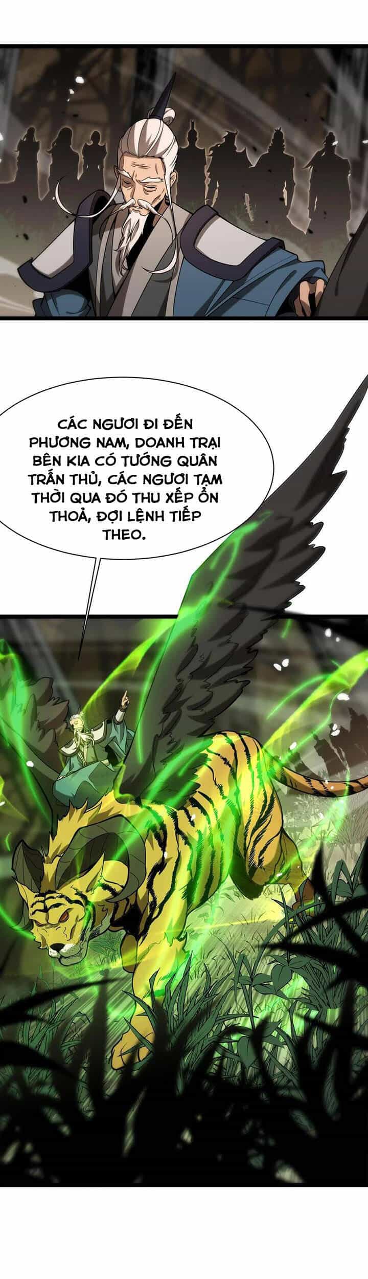Chư Giới - Tận Thế Online - Chương 103 - ảnh 27