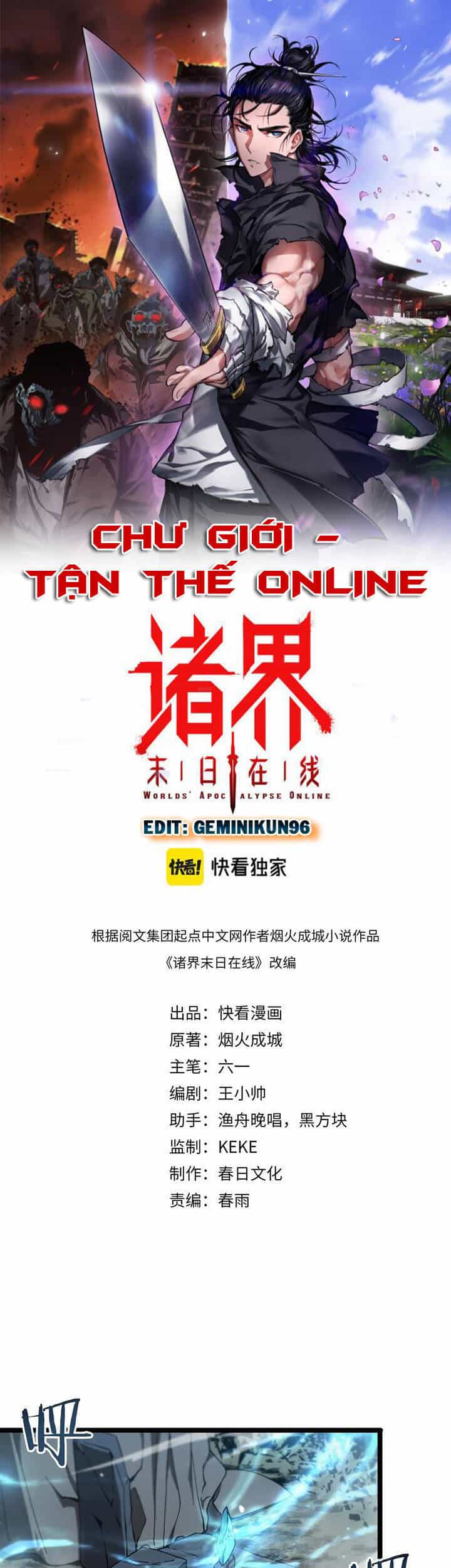 Chư Giới - Tận Thế Online - Chương 104 - ảnh 1