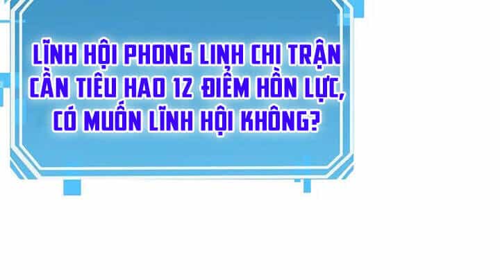 Chư Giới - Tận Thế Online - Chương 104 - ảnh 16
