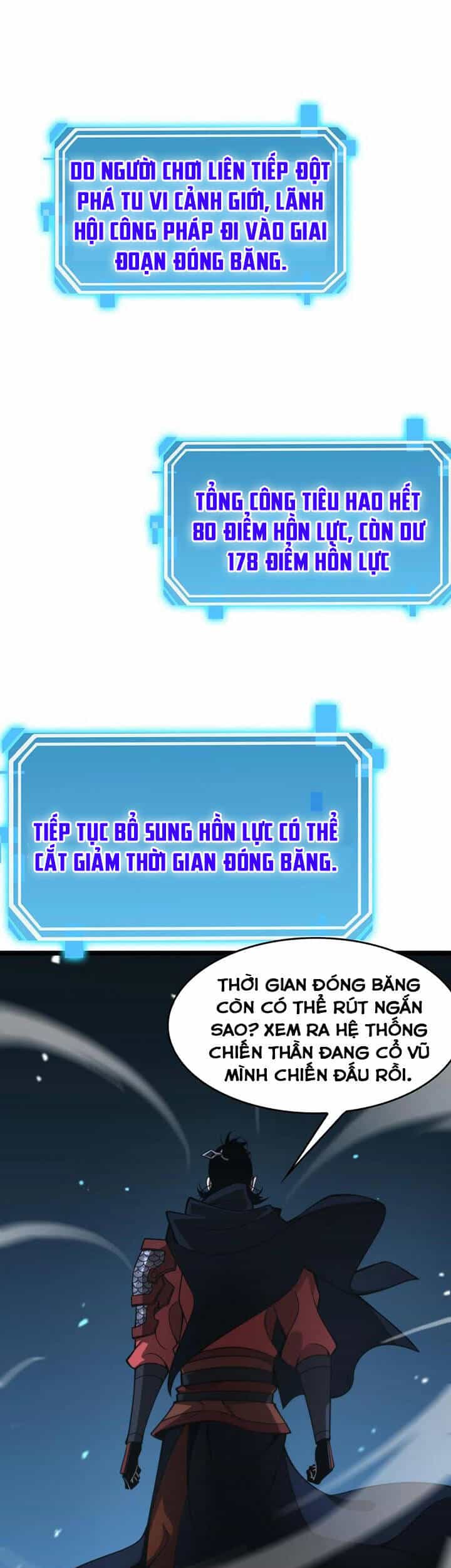 Chư Giới - Tận Thế Online - Chương 104 - ảnh 23