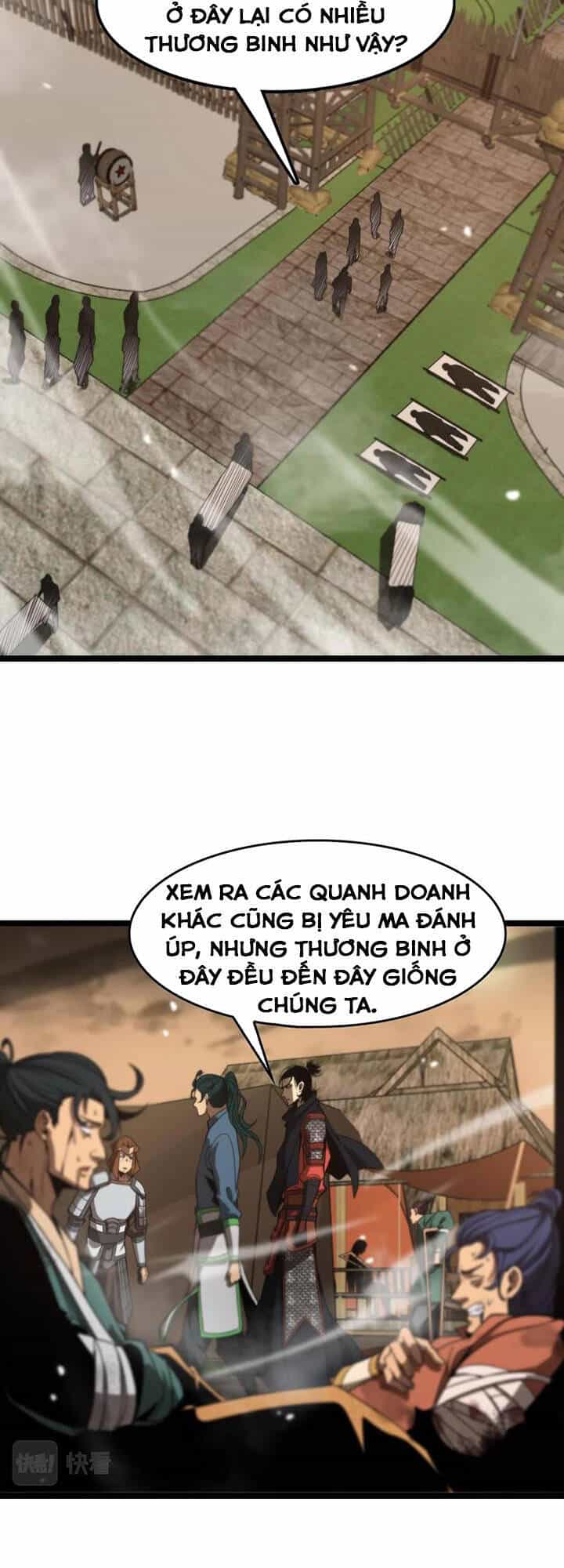 Chư Giới - Tận Thế Online - Chương 106 - ảnh 23