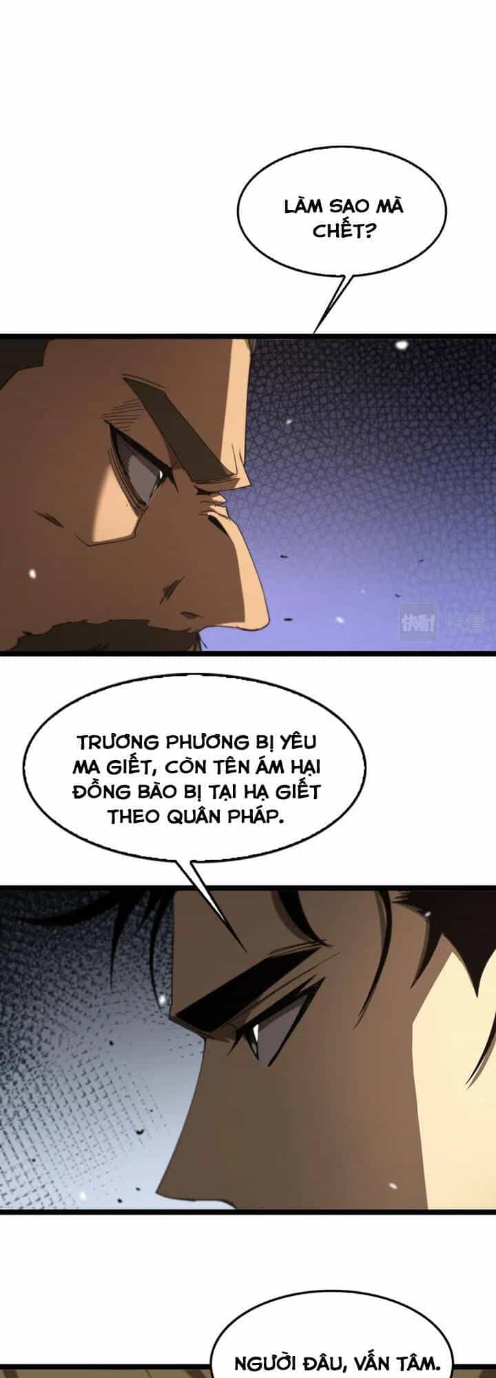Chư Giới - Tận Thế Online - Chương 106 - ảnh 32