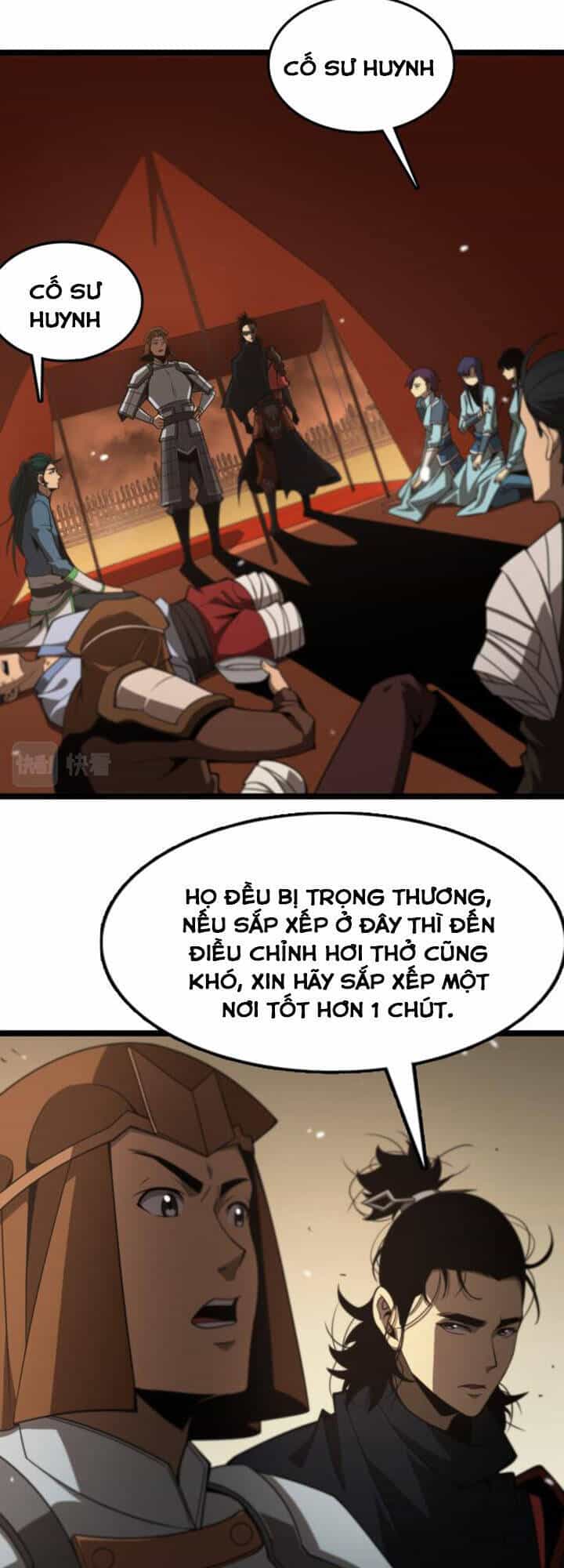 Chư Giới - Tận Thế Online - Chương 107 - ảnh 3