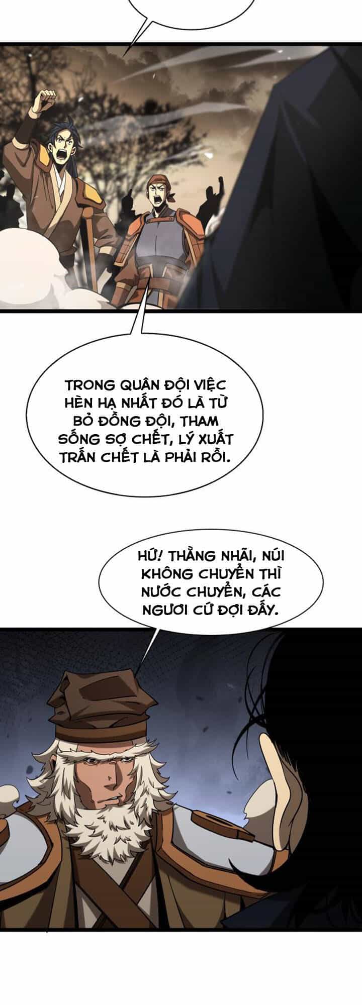 Chư Giới - Tận Thế Online - Chương 107 - ảnh 32