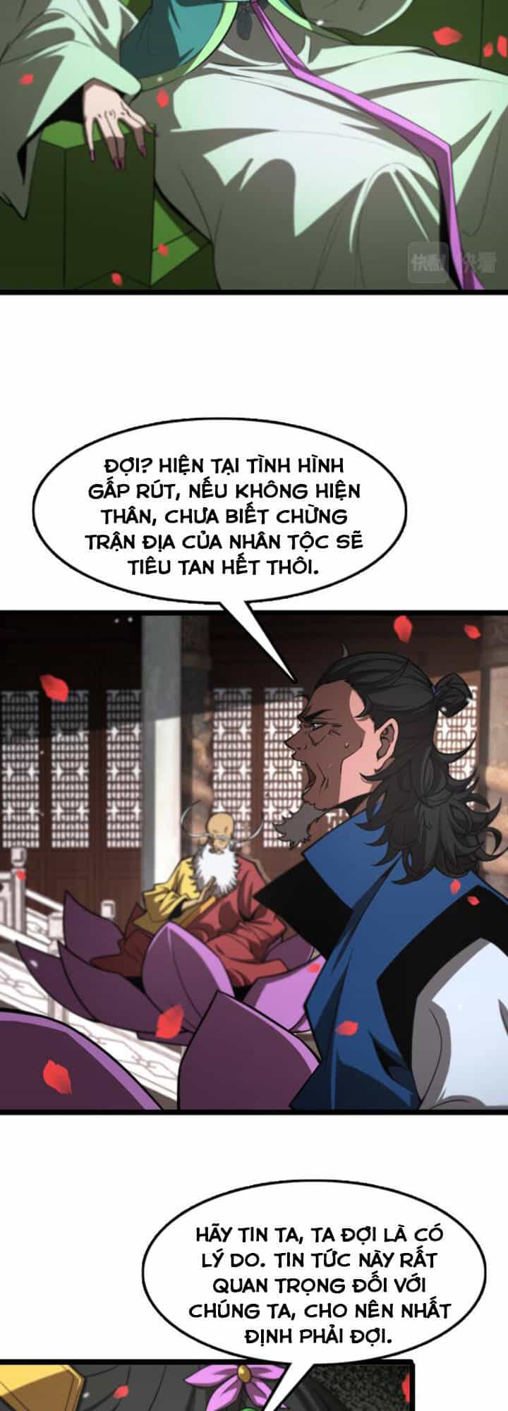 Chư Giới - Tận Thế Online - Chương 110 - ảnh 12