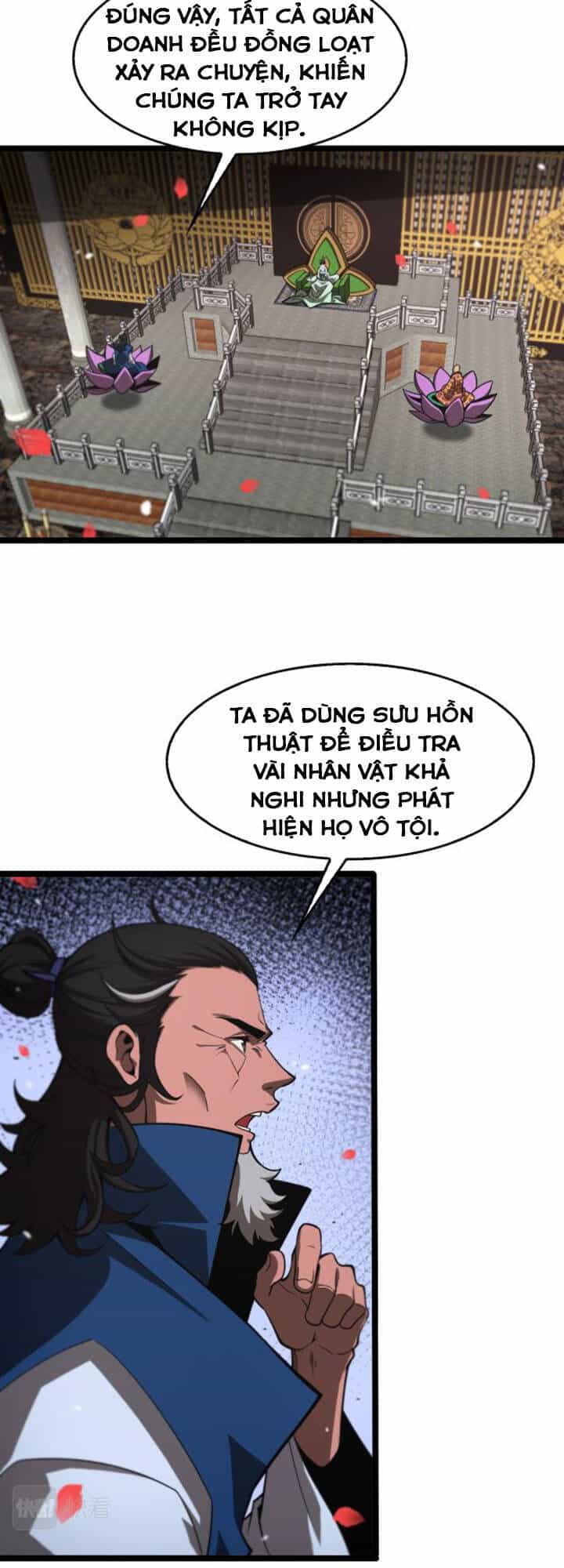 Chư Giới - Tận Thế Online - Chương 110 - ảnh 3