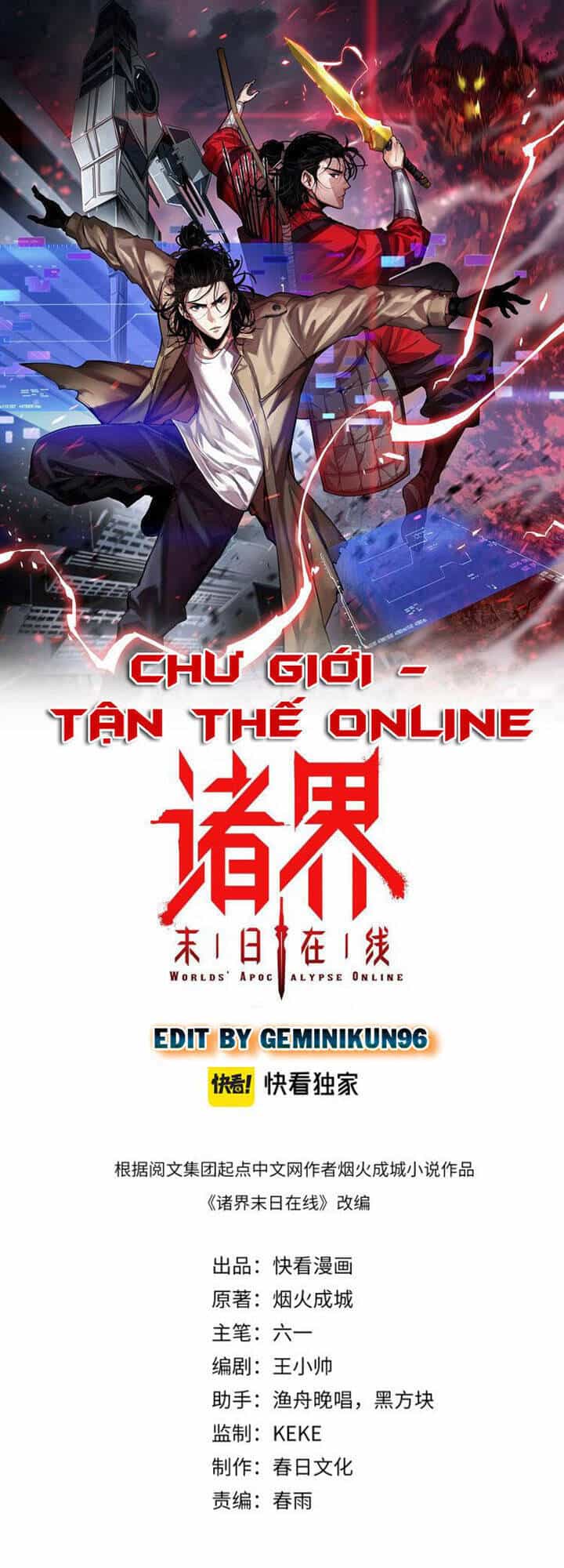 Chư Giới - Tận Thế Online - Chương 112 - ảnh 1