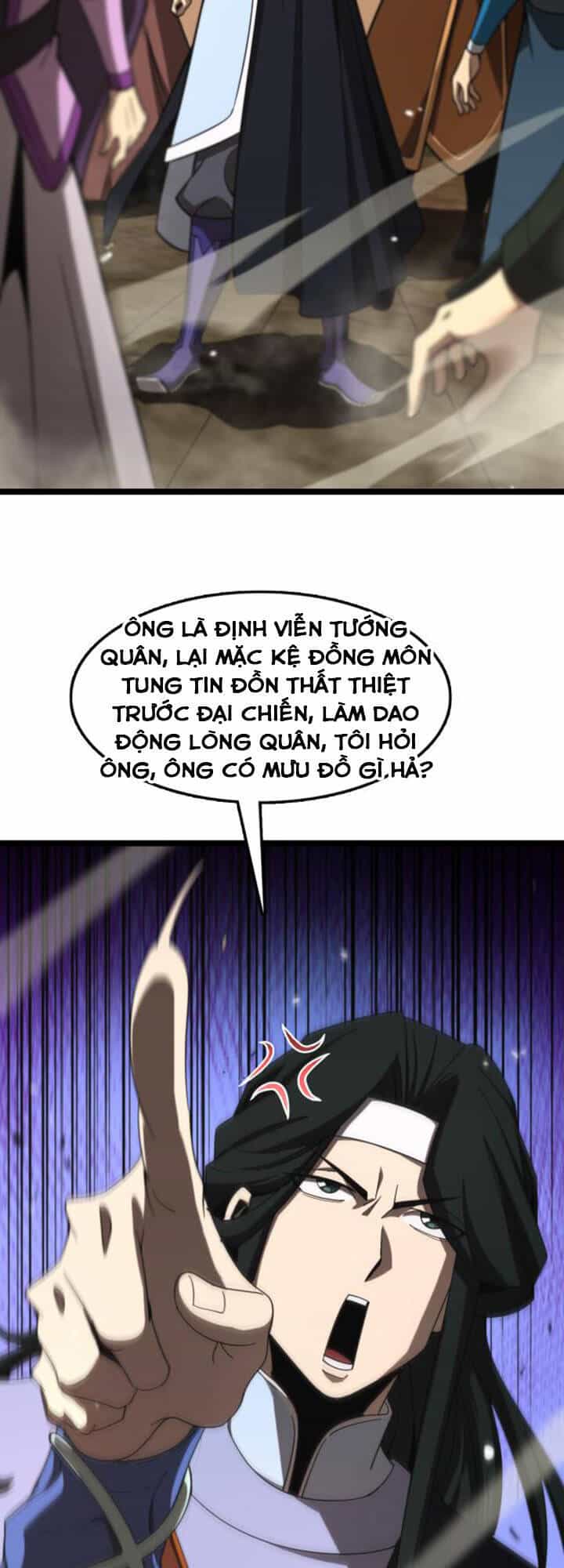 Chư Giới - Tận Thế Online - Chương 114 - ảnh 16