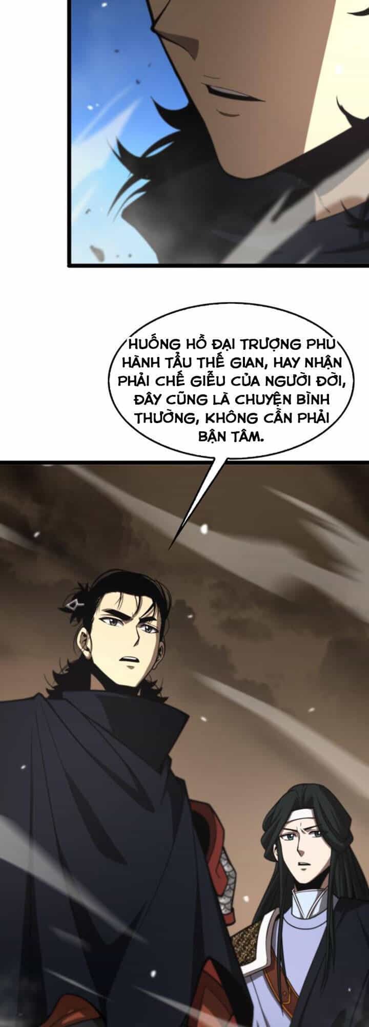 Chư Giới - Tận Thế Online - Chương 114 - ảnh 21