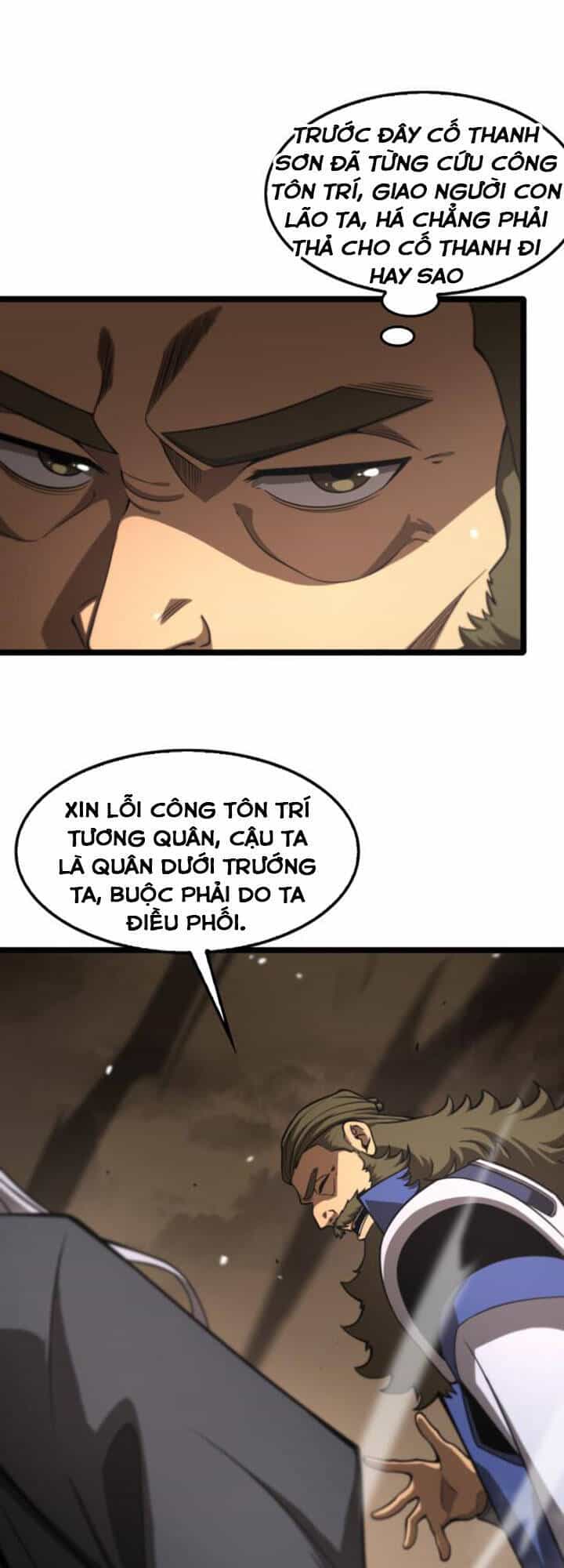Chư Giới - Tận Thế Online - Chương 114 - ảnh 26