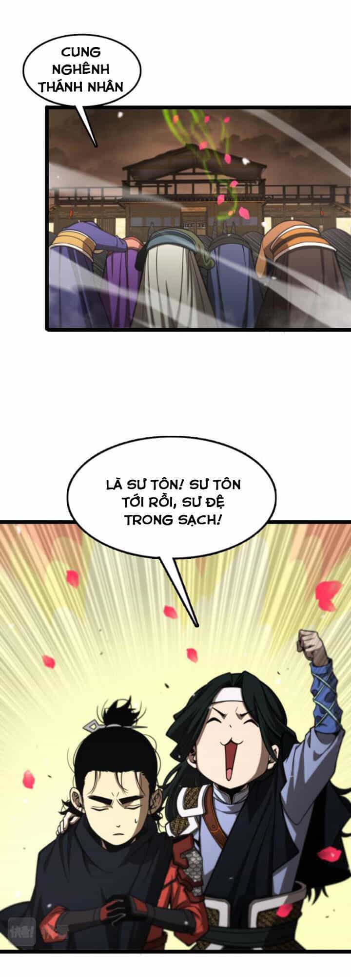 Chư Giới - Tận Thế Online - Chương 114 - ảnh 31