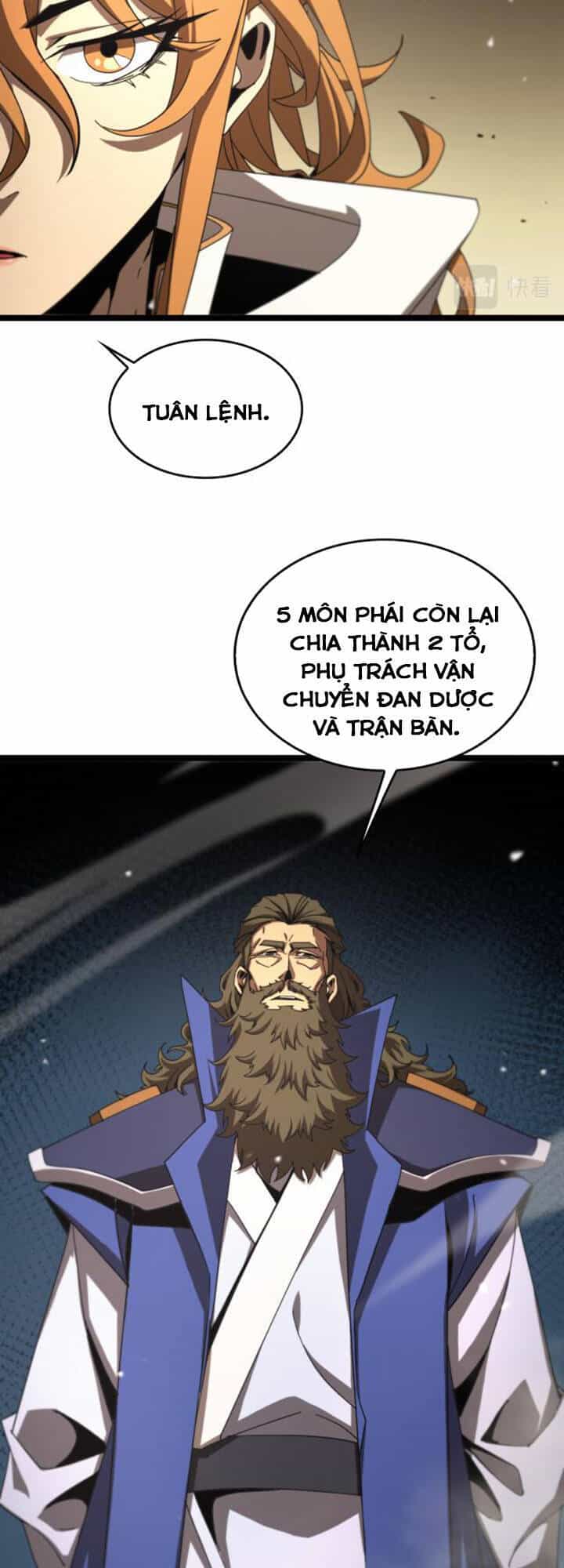 Chư Giới - Tận Thế Online - Chương 114 - ảnh 9
