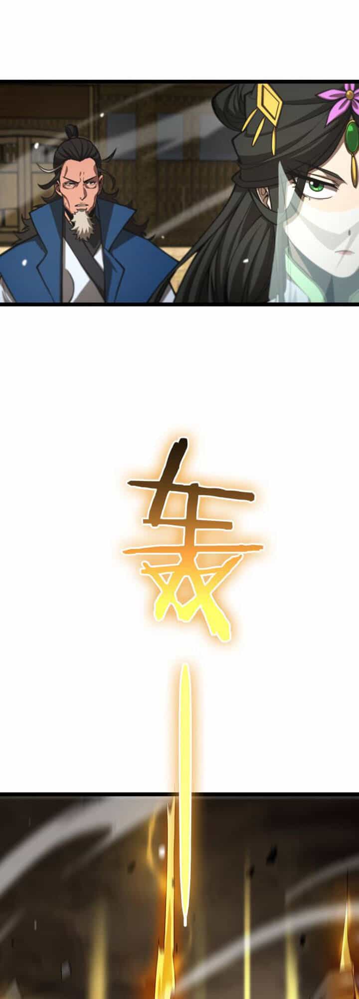 Chư Giới - Tận Thế Online - Chương 115 - ảnh 11