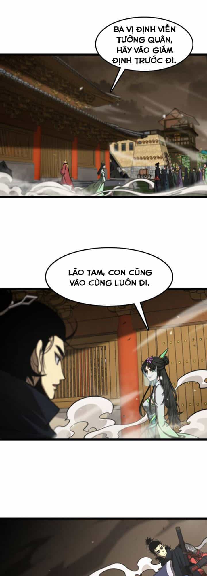 Chư Giới - Tận Thế Online - Chương 115 - ảnh 17