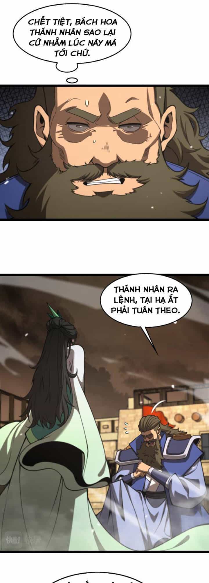 Chư Giới - Tận Thế Online - Chương 115 - ảnh 3