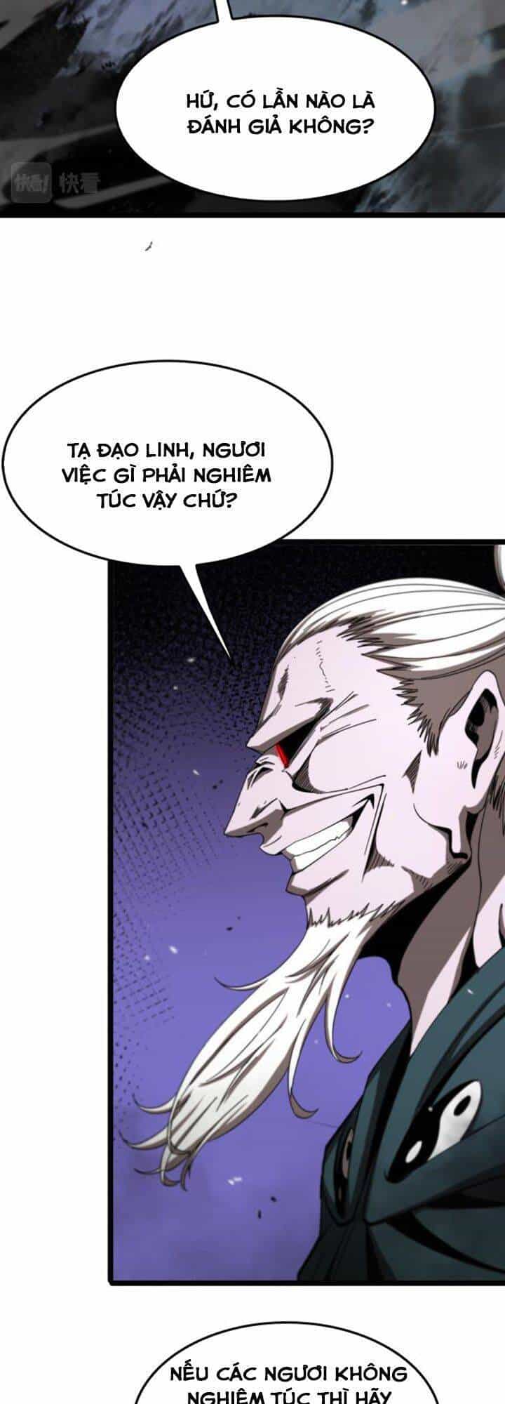 Chư Giới - Tận Thế Online - Chương 116 - ảnh 16
