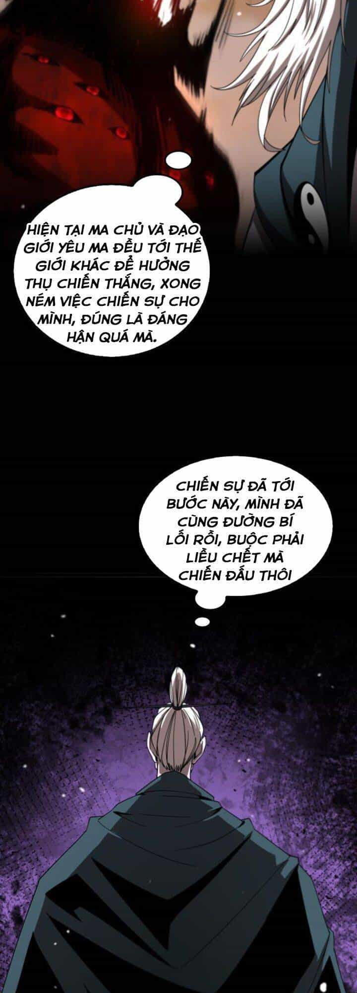 Chư Giới - Tận Thế Online - Chương 116 - ảnh 19