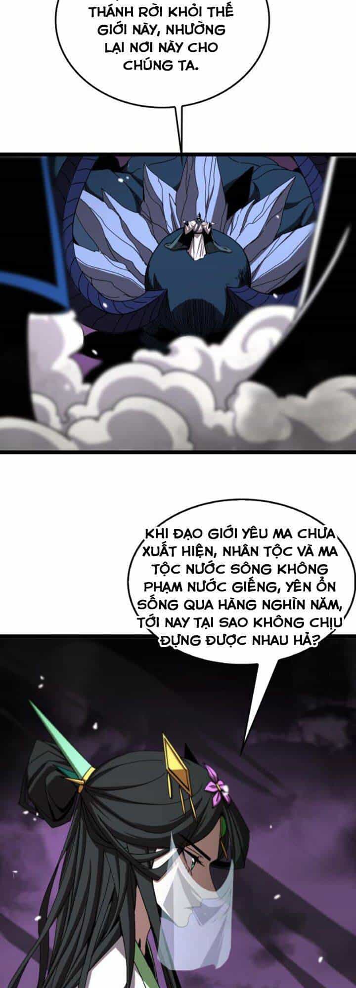 Chư Giới - Tận Thế Online - Chương 116 - ảnh 29