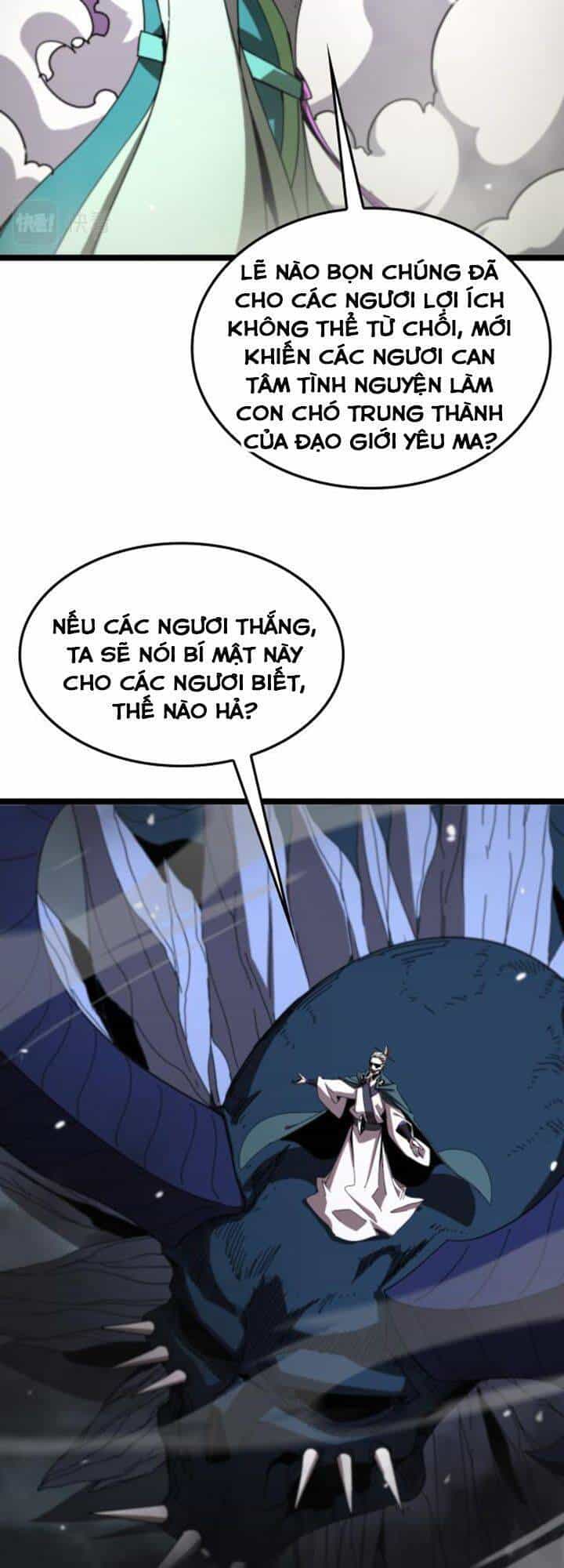 Chư Giới - Tận Thế Online - Chương 116 - ảnh 31