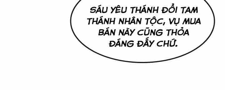 Chư Giới - Tận Thế Online - Chương 117 - ảnh 40