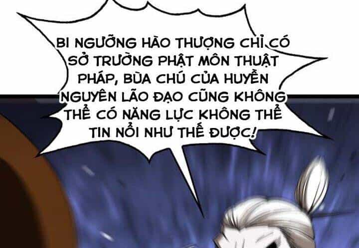 Chư Giới - Tận Thế Online - Chương 118 - ảnh 28