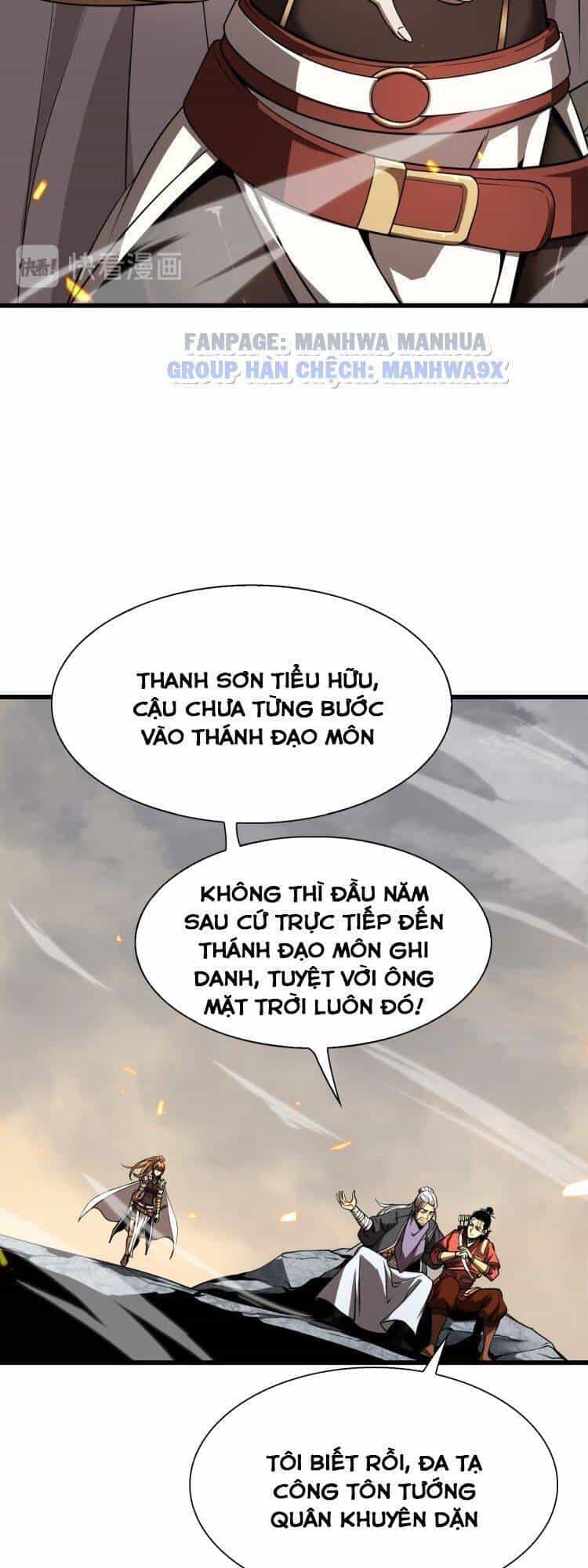 Chư Giới - Tận Thế Online - Chương 11 - ảnh 4