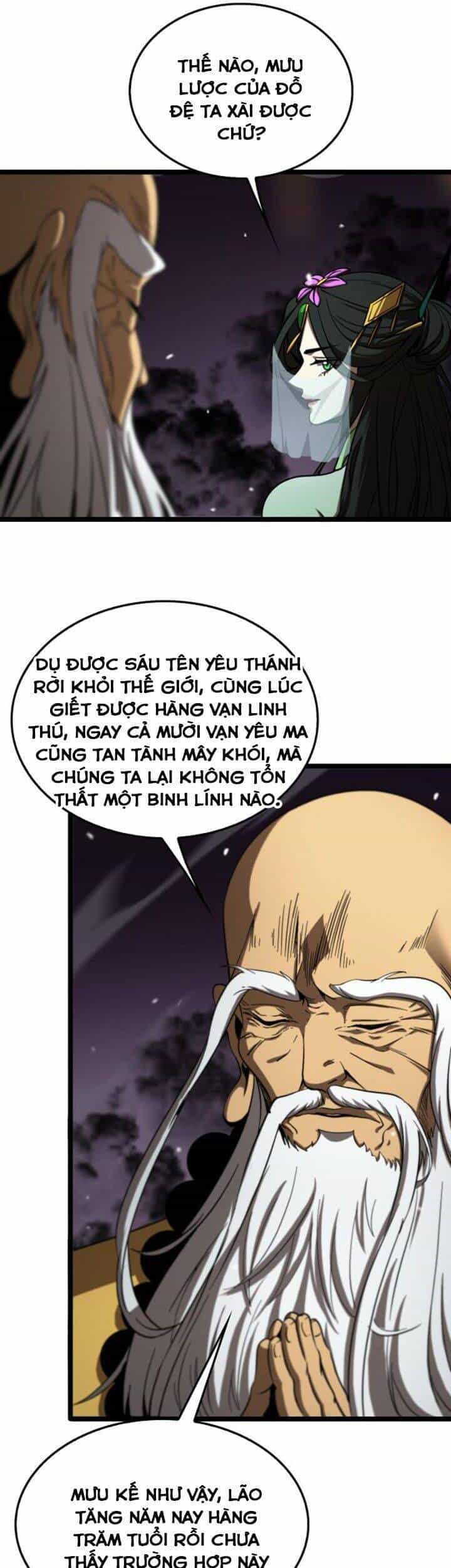 Chư Giới - Tận Thế Online - Chương 119 - ảnh 15