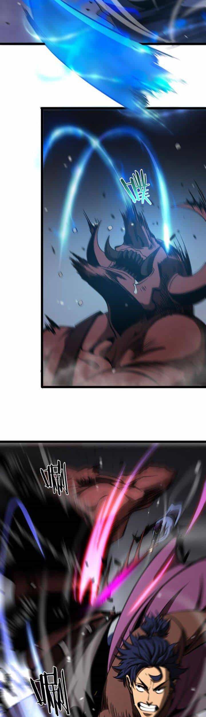 Chư Giới - Tận Thế Online - Chương 119 - ảnh 25