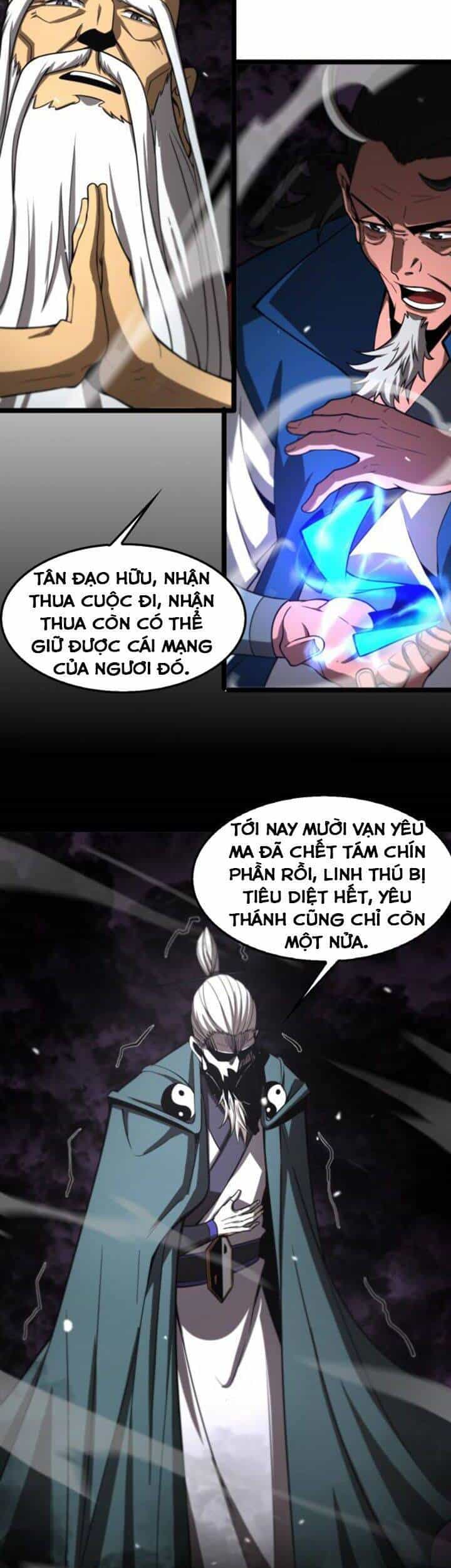 Chư Giới - Tận Thế Online - Chương 119 - ảnh 39