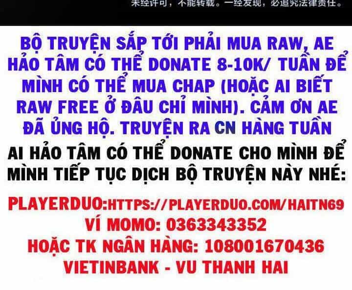 Chư Giới - Tận Thế Online - Chương 120 - ảnh 35