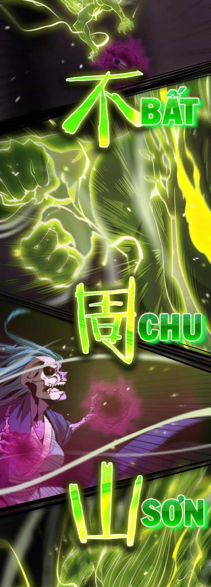 Chư Giới - Tận Thế Online - Chương 123 - ảnh 34
