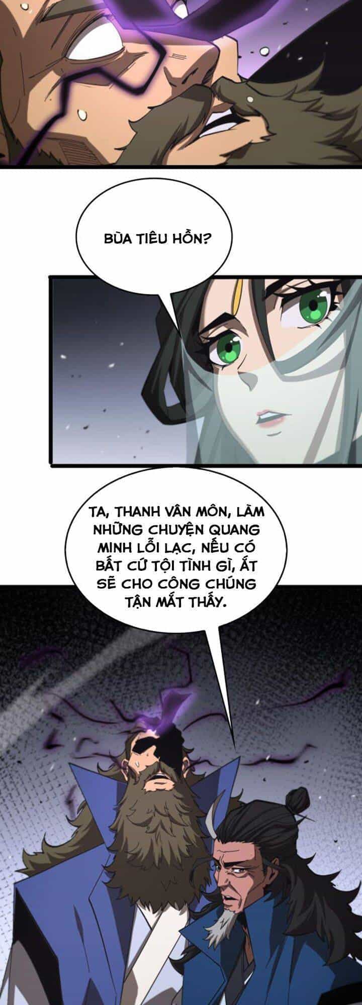 Chư Giới - Tận Thế Online - Chương 124 - ảnh 32