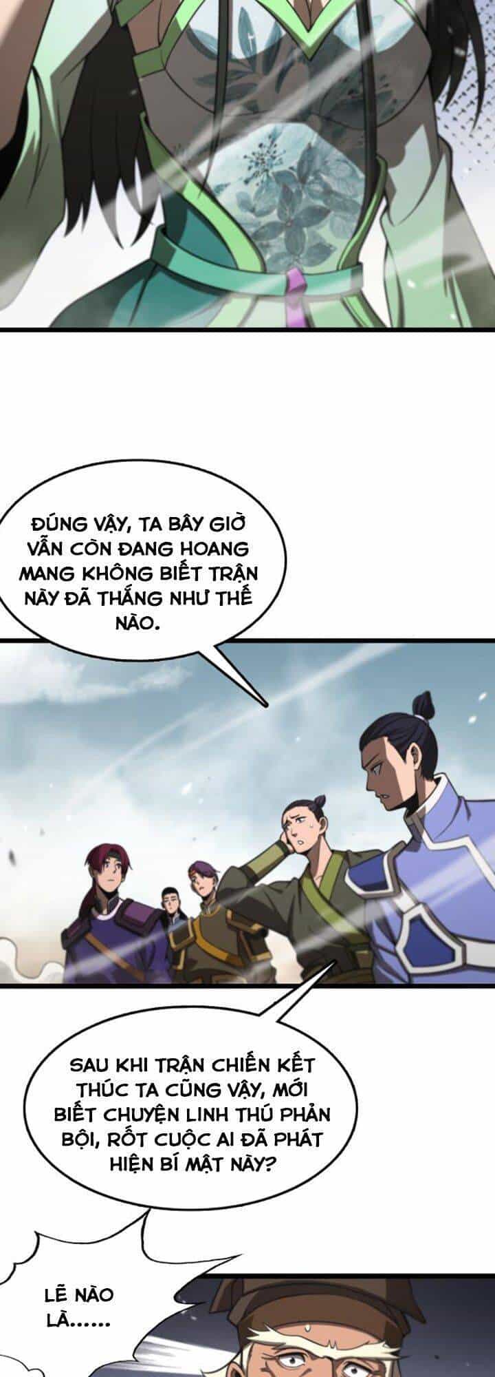 Chư Giới - Tận Thế Online - Chương 125 - ảnh 21
