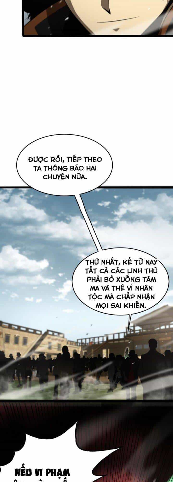 Chư Giới - Tận Thế Online - Chương 125 - ảnh 34