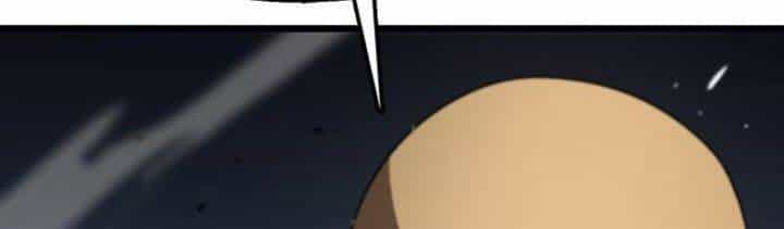 Chư Giới - Tận Thế Online - Chương 125 - ảnh 5