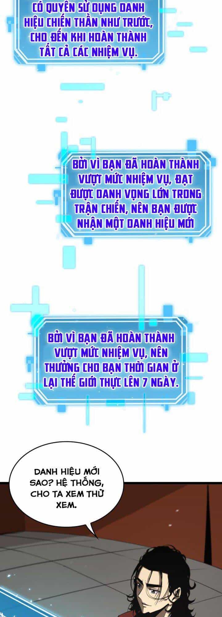Chư Giới - Tận Thế Online - Chương 126 - ảnh 13