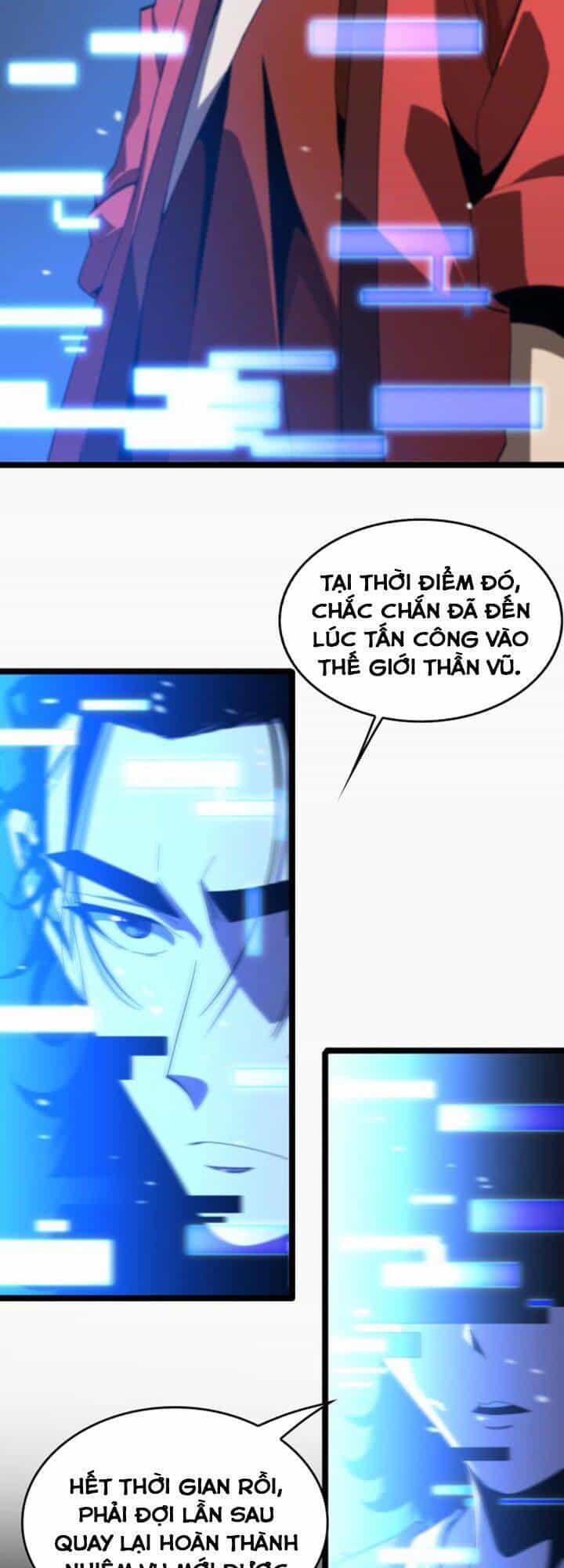 Chư Giới - Tận Thế Online - Chương 126 - ảnh 18